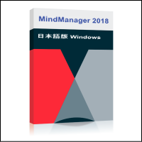 マインドジェット マインドマネージャー ウィンドウズとマック日本語ダウンロード版